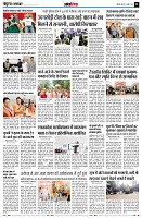 Page11
