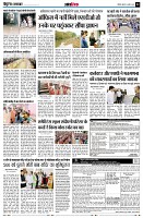Page12