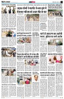 Page13