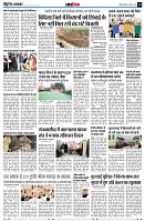 Page14