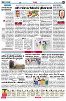 Page8