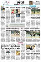 Page9