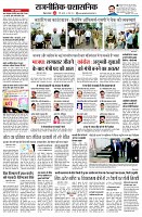 page2
