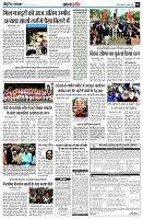 page4