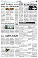 page5