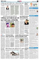 page9