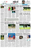 page11