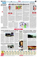 page6