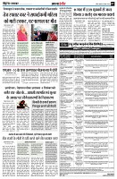 page7