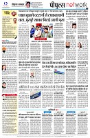 page12