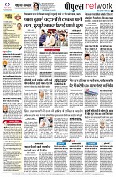 Page12