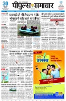 page3