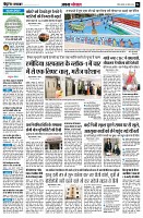 Page4
