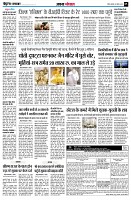 Page5