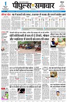 page1