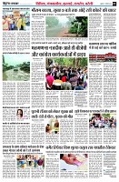 page3