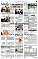 page5