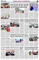 page6