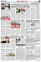 page7