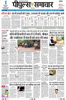 page1