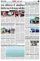 page3