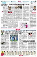 Page6
