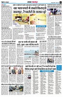 Page3