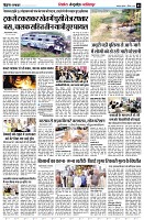 Page5