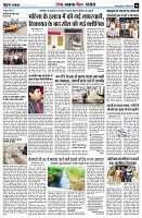 Page6