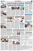 Page9