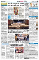 Page10