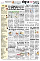 Page12