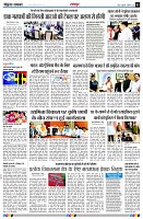 page3