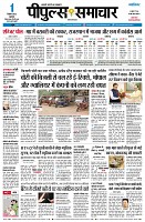 Page1