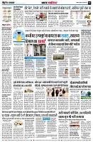 Page2