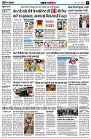 Page3