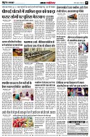 Page5