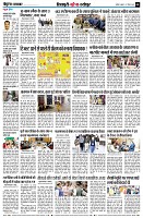 Page8