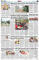 Page11