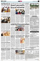 Page12