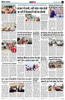 Page13