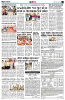 Page14