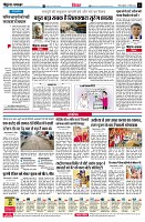 Page6