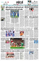 Page9