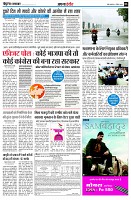 page3