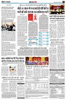 page4