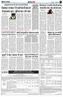 page5