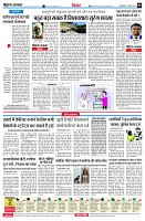 page6