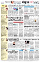 page10