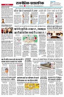 Page2